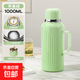 機(jī)械內(nèi)芯燜茶壺復(fù)古風(fēng)保溫杯智能顯溫保溫壺316大容量水杯 蘋果綠（機(jī)械顯溫 316不銹鋼） 1000ML