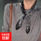 章若楠同款絲巾女高級(jí)感歐美熱銷(xiāo)復(fù)古佩斯利腰果花70*70緞面方巾 L7386-黑色