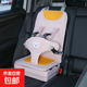 汽車兒童座椅簡(jiǎn)易便攜式寶寶嬰兒車載用0-3-12歲輔助坐墊通用 增高款 粉色中碼【1歲到6歲】