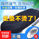 電動(dòng)車(chē)坐墊套防水防曬隔熱摩托車(chē)坐墊套通用電瓶車(chē)坐墊套踏板車(chē)坐 電動(dòng)車(chē)網(wǎng)眼3D坐墊+防曬墊