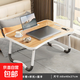 【出口轉內銷(xiāo)】床上電腦桌床上書(shū)桌筆記本電腦桌可折疊桌子床上桌 胡桃提手款 卡槽+杯托+提手