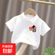 100%純棉新款男女小童翻領(lǐng)時(shí)尚內搭兒童白色t恤國潮學(xué)生版POLO衫 白色-小五星黑中國 110
