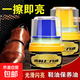 皮鞋油滋養皮鞋綿羊保養通用黑色無(wú)色鞋油補色高檔懶人擦鞋神器 一黑一無(wú)色2個(gè)裝