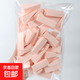 小粉撲超軟化妝海綿塊海棉干濕兩用梯形美妝蛋 淺粉楔形 50個(gè)