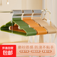 衣架防滑掛衣服無(wú)痕啞光樹(shù)脂衣架掛加粗加厚成人家用晾曬衣?lián)?隨機(jī)色款 10支