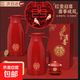 結婚陪嫁保溫壺 紅色一對保溫水壺 家用高檔暖壺 婚慶暖瓶熱水壺 【百年好合 禮盒】?jì)芍谎b1.6L