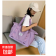 時尚短途手提旅行包旅行袋大容量收納包單肩包女士運動瑜伽健身包 淺紫色