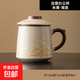 汝窯茶杯大容量辦公杯中式茶水分離杯變色馬克杯帶蓋過(guò)濾喝茶水杯 陶瓷汝窯海浪辦公杯
