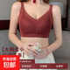 大胸顯小文胸女薄款全罩杯收副乳無鋼圈文胸防下垂無痕聚攏文胸罩 酒紅色 雨中舞曲 38/85BCD