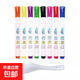 顏料畫(huà)筆漂浮筆漂浮水彩筆水中畫(huà)畫(huà)遇水作畫(huà)可擦神奇魔法筆水彩筆水性懸浮 水中漂浮筆-8色+勺子-1套裝