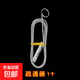 冰箱疏通器五件套排水孔除結冰工具出水口管道清洗專(zhuān)用神器家用 【1件套】1.5米疏通絲
