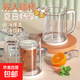 旅行裝備外出旅游夏天冰鎮杯啤酒杯創(chuàng  )意水杯冰箱冷凍杯子冷飲杯 【雙層快速冰酒杯】1個(gè)裝