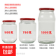 食品級(jí)玻璃瓶黃桃罐頭玻璃瓶西紅柿醬玻璃瓶耐高溫可蒸煮 500克12個(gè)空瓶帶蓋+送3個(gè)備用蓋