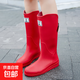 徒步雨鞋女款時尚雨靴防水鞋防滑水鞋女長筒通勤百搭水靴洋氣夏季 紅色（白底標） 建議拍大一碼 37