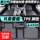 專用雷諾科雷傲科雷嘉原廠車用裝飾絲圈地毯墊tpe汽車腳墊 TPE單層防水腳墊 科雷嘉【16-19款】