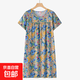 中老年人棉綢短袖花裙女新款夏薄款媽媽寬松家居服連衣裙夏季 15號色 均碼 (參考90-170斤)