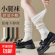【透氣堆堆棉襪】小腿襪子女夏季棉質(zhì)長(cháng)筒學(xué)院風(fēng)配小皮鞋春秋無(wú)骨 【白色】 1雙 均碼
