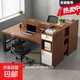 職員辦公桌雙人員工位桌椅組合屏風(fēng)工位電腦桌簡(jiǎn)約現代辦公室桌子 【雙人位】原野橡木150*120*72cm