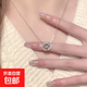 雙C跳動(dòng)的心項(xiàng)鏈女鎖骨鏈氣質(zhì)輕奢時(shí)尚小眾百搭飾品520情人節(jié)禮物 銀色