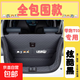 24款零跑t03后備箱墊全包圍專(zhuān)用23款領(lǐng)跑T03汽車(chē)卡通尾箱墊子防水 炫酷黑【全包圍】防水耐磨 零跑T03【原車(chē)定制】