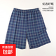 【大牌代工廠(chǎng)出品】100%棉夏季男士五分褲寬松格子睡褲短褲 藍色格子（短褲）N-006男 3XL