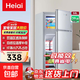 Heiai家用冰箱小型一級能效雙開門冷藏冷凍保鮮小戶型租房三開門升級微凍室低音降噪大容量 【租房優(yōu)選】58升-58S138上冷凍下冷藏