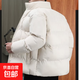 羽絨棉服男士秋冬季新款加厚棉襖外套韓版潮流修身潮牌面包棉衣男 卡其色 M