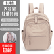 新款雙肩包女小背包輕便休閑旅游包媽咪包多功能輕薄學(xué)生書(shū)包背包 卡其色 均碼