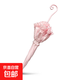 粉色洛麗塔公主8骨高顏值加厚花邊長(cháng)柄少女心公主cos創(chuàng  )意洋傘 直桿愛(ài)心手柄lo傘（粉色）