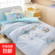 幼兒園被子三件套兒童純棉被褥寶寶入園六件套嬰兒床午睡被套床品 魚(yú)寶-小象樂(lè )園【A類(lèi)標準多件套】 三件套