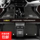 奧迪A4L Q5L A6L A3 Q3 Q7 Q2L A5 A8L Q5環(huán)保繡標全包圍汽車(chē)腳墊 黑色+黑色絲圈雙層-帶車(chē)標-雙儲物兜
