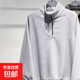 秋冬帥氣日系重磅男士半高領(lǐng)韓版衛衣半拉鏈寬松立領(lǐng)男款外套男生 灰色 XL 體重120-135斤