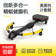 蜻蜓機(jī)減肥運(yùn)動(dòng)家用健身器材健腹輪自動(dòng)回彈卷腹練腹肌瘦肚子神器 黃黑色旗艦款【七合一蜻蜓機(jī)】