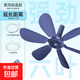 奧克斯電風(fēng)扇家用小吊扇輕音制冷學(xué)生宿舍蚊帳床上臥室吊式上鋪大風(fēng)力便攜小風(fēng)扇吊扇 【強勁電機】六葉羽扇+2米延長(cháng)線(xiàn)