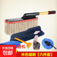 汽車(chē)棉線(xiàn)蠟拖蠟刷除塵撣子洗車(chē)拖把擦車(chē)刷子掃灰油撣子伸縮掃灰撣 白色蠟刷+刷盒【六件套】