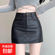 黑色小皮裙半身裙女春夏2025新款高腰辣妹防走光a字包臀pu皮短裙 黑色有內襯 M