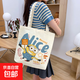 帆布包大容量手提袋簡(jiǎn)約ins女休閑購物學(xué)生通勤便攜收納旅行袋 小黃人大帆布袋 寬33*高38cm