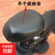 電動(dòng)車(chē)皮革座套坐墊套電瓶車(chē)全包座套自行車(chē)坐墊套座墊套 圓頭前座套