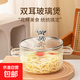 高硼硅玻璃湯鍋帶蓋小熊玻璃鍋家用雙耳煮鍋耐高溫小鍋輔食鍋奶鍋 小熊雙耳湯鍋 20cm 1600ml