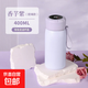 2025新款保溫杯大容量便攜食品級學生兒童顯溫隨手杯水杯 香芋紫隨行保溫杯1個