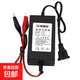12v摩托車(chē)汽車(chē)鉛酸蓄電瓶充電器通用12伏蓄電池智能自動(dòng)修復多功能12V2-80AH充電各類(lèi)電池電瓶充電 【12V2-20AH可充】12V多功能充電器