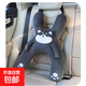 適用兒童車(chē)內睡覺(jué)神器汽車(chē)頭枕防勒脖可愛(ài)卡通睡護枕安全座椅配件 灰灰哈士奇睡枕