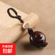紫檀木把把壺汽車(chē)鑰匙扣掛件手機(jī)掛飾麻友必備手把件男女文玩禮物 紫檀木把把壺 財(cái)款 鑰匙扣