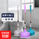 馬桶疏通神器家用廁所堵塞清潔神器疏通器工具皮搋子 小號顏色隨機