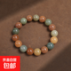 多寶彩色菩提根多圈手持手串蓮花佛像菩提佛珠手鏈盤(pán)玩文玩菩提子 多寶菩提12mm*17顆