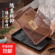 中式輕奢流水茶盤家用辦公室干泡臺簡約塑料排儲雙用小型瀝水托盤 金福中號【儲排款】36x23x3.5cm