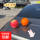 萌趣仿真蘋(píng)果水果汽車(chē)擺件電動(dòng)車(chē)內車(chē)載中控臺擺件大屏導航裝飾品 平平安安1個(gè)心想事橙1個(gè)帶無(wú)痕膠