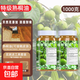 綠朵桐油熟桐油木用木器漆天然防水防腐防開(kāi)裂油撒魚(yú)網(wǎng)油船木蠟油 【特級】熟桐油兩斤