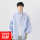 美式條紋情侶長(cháng)袖襯衫男春秋潮牌寬松笑臉刺繡襯衣學(xué)院風(fēng)休閑外套 【重磅高質(zhì)量清倉】藍色 XL 建議體重120-135斤可穿