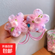 兒童花朵發(fā)繩可愛(ài)寶寶不傷發(fā)發(fā)圈高彈力皮筋女扎頭高顏值頭繩發(fā)飾 花朵發(fā)繩粉色-2根